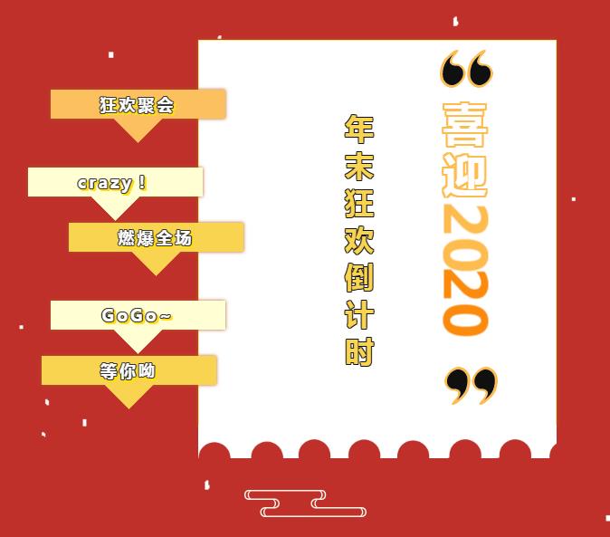 360ͼ20191231150600846.jpg