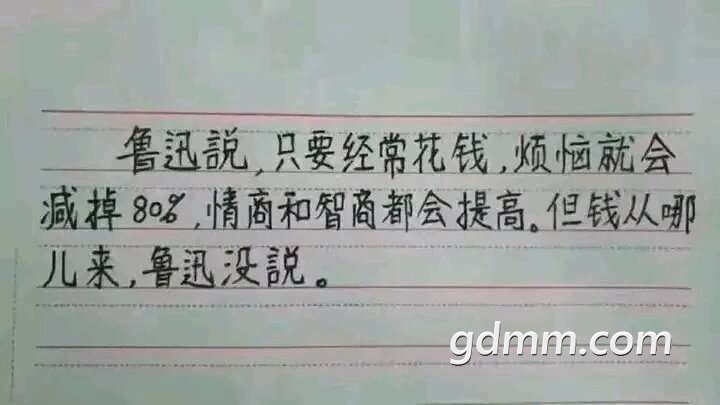 Fh3vqxqnXB8sbHIzt8A_1dhd7SOa.jpg