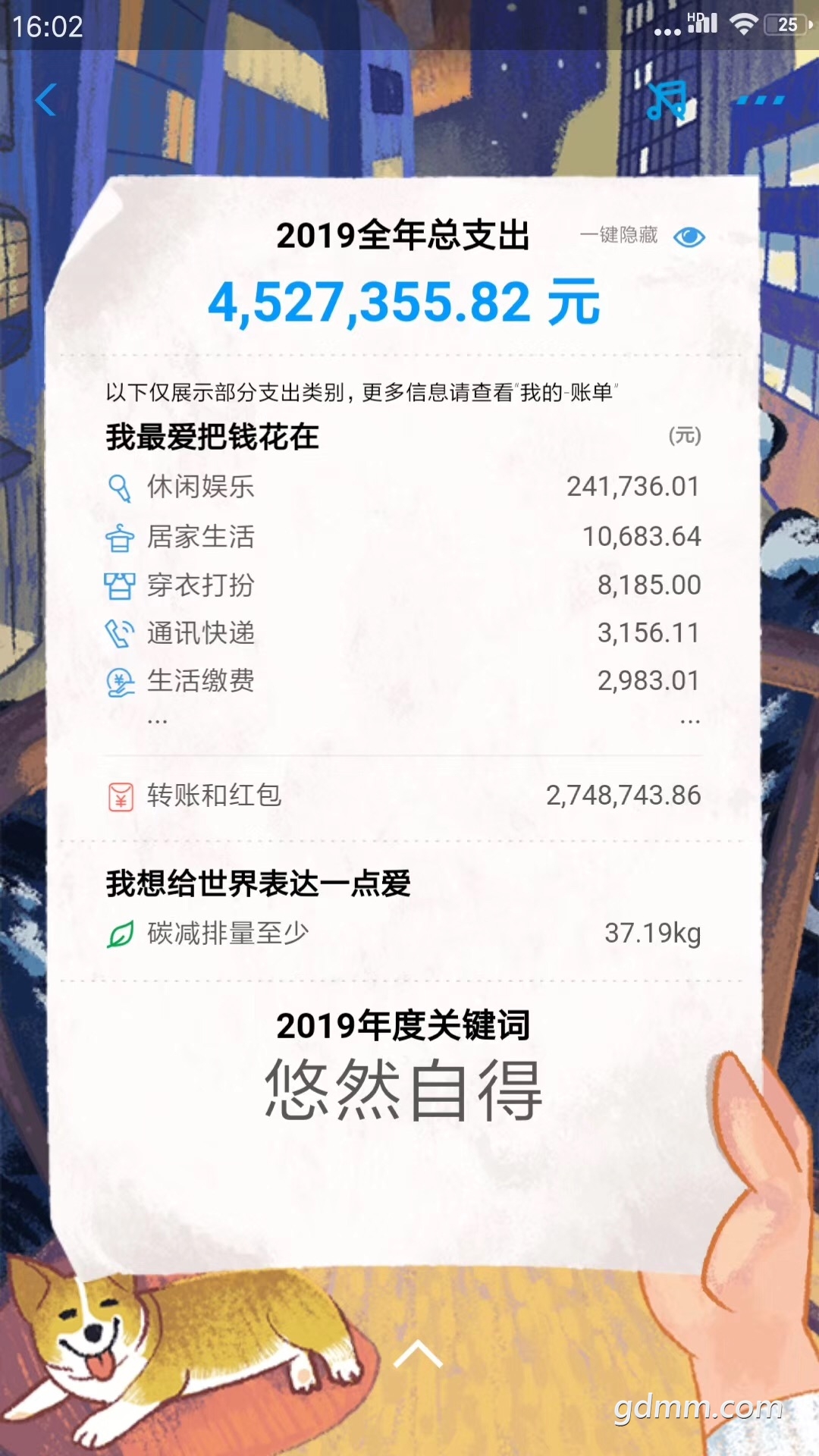 .jpg