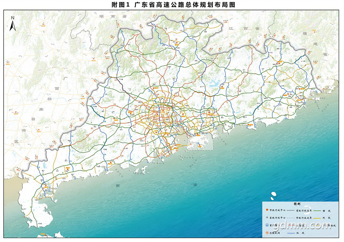 㶫ʡٹ·滮2013-203020191225.png