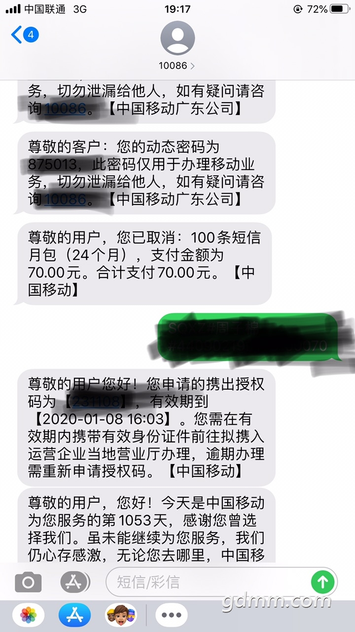 FsLqAGinQsQ-g6eI2WowVYqAHB9u.jpg
