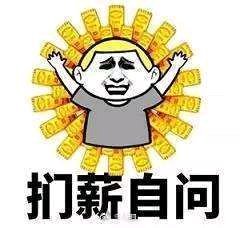 d76f8535e5dde7110ea1a58fb0efce1b9d166161.jpg