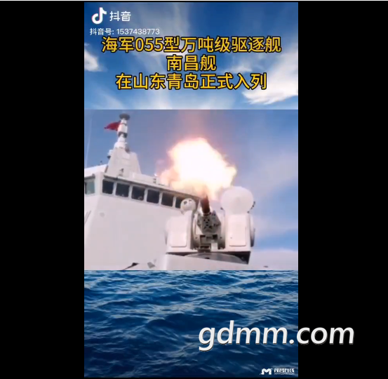 ga.png