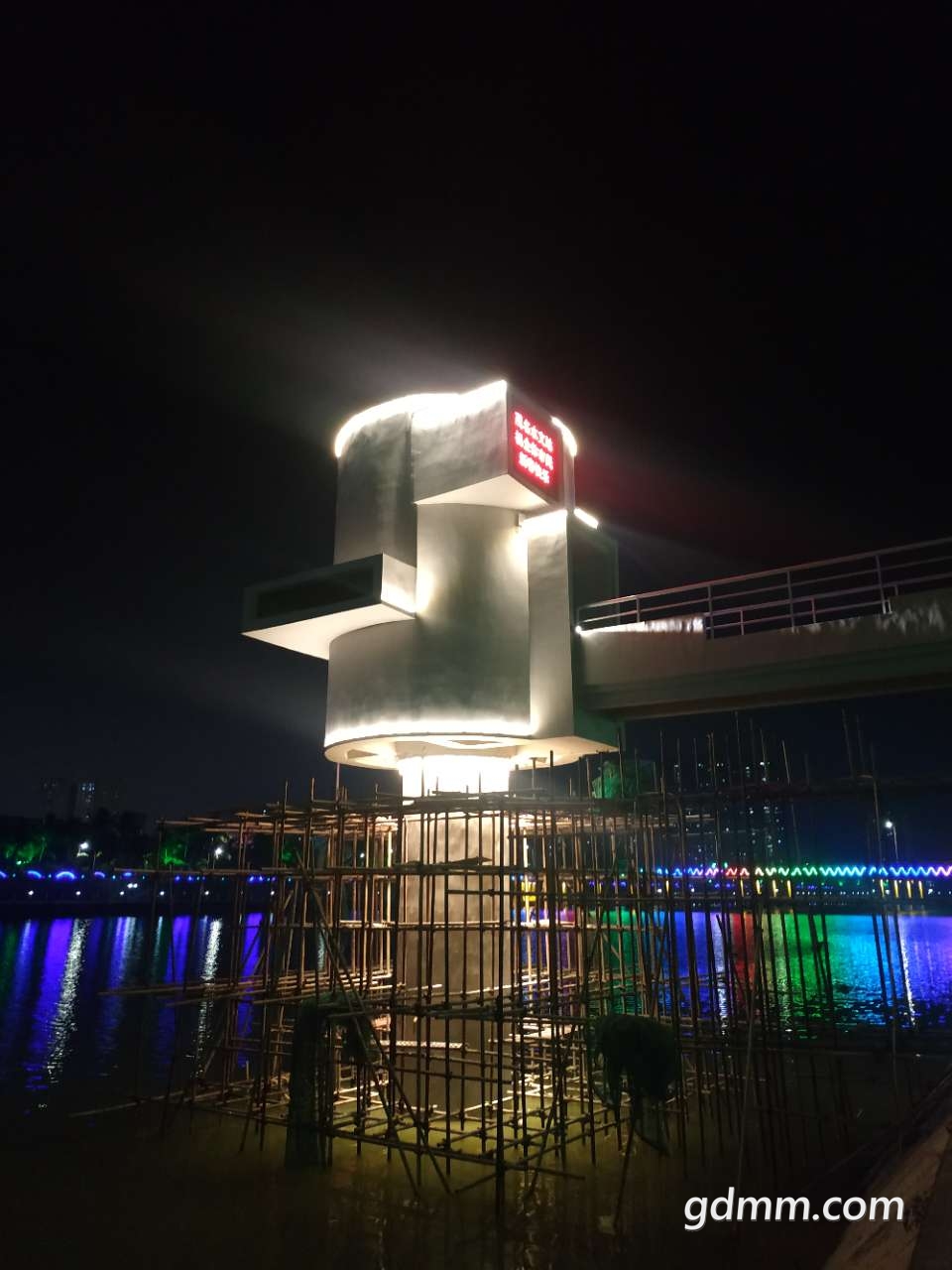 20200116_3289056_1579147896499.jpg