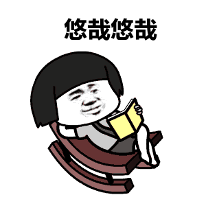 2019/07/26/e85f66153a3341a1a2a4bd56ace3f3cf.gif