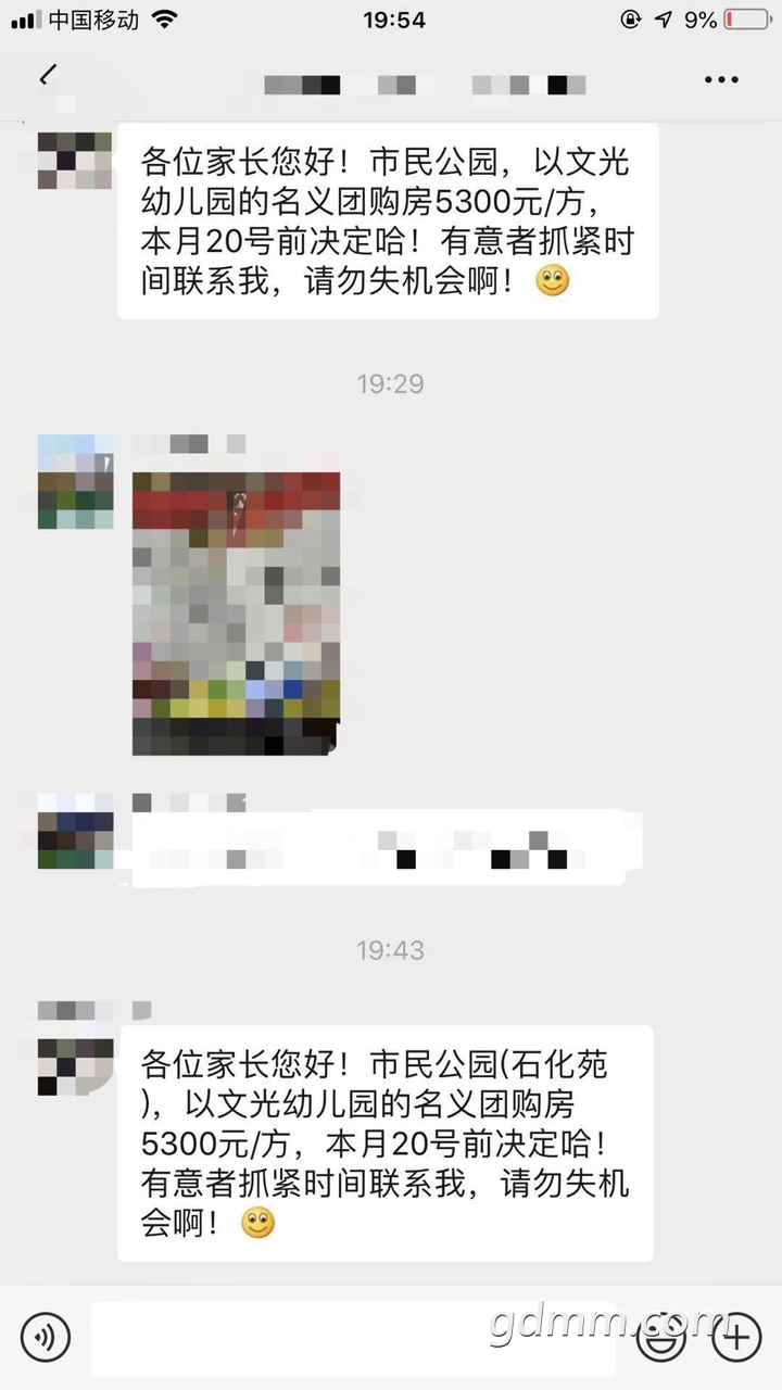 Fnsa0eJSGef3sAn4y83uhqLF6BnB.jpg