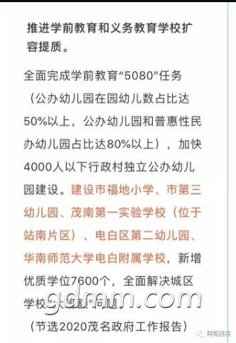 360ͼ20200118114858456.jpg