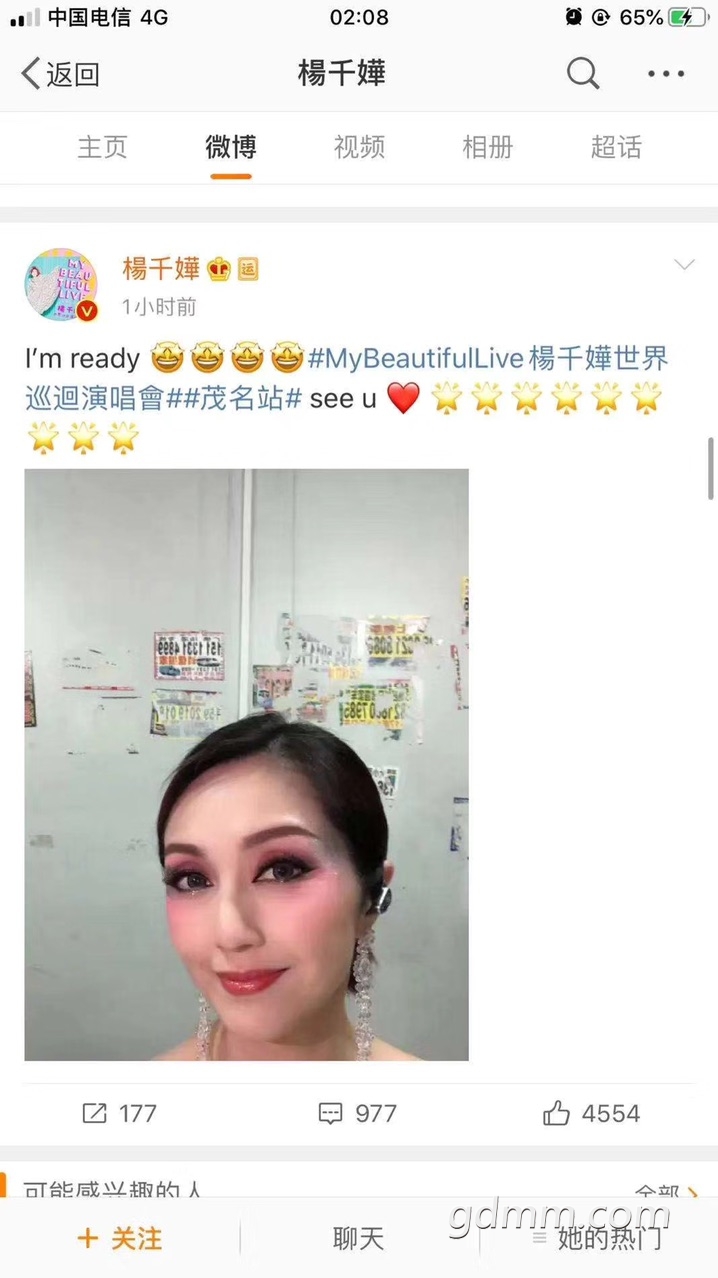 Fo6u2-tt3Ukbr3fDsMki1iA6O9Rg.jpg