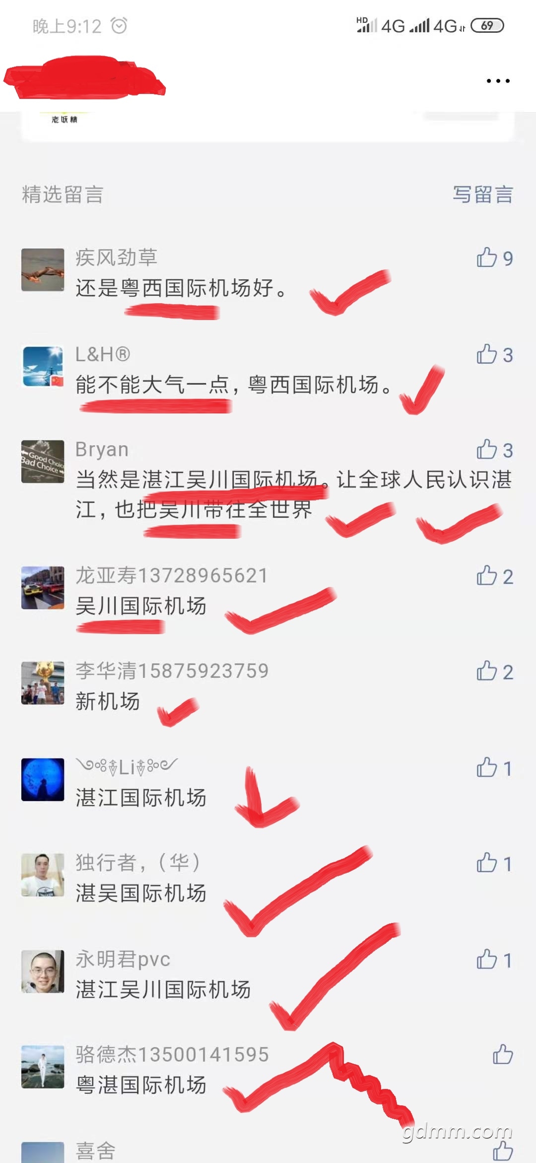 f22f1c31589de6fd03ea74dbb7d2dc2.jpg
