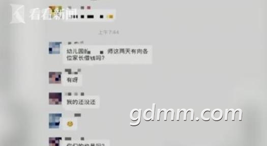 360ͼ20200120114447664.jpg