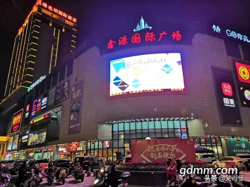20200120_3299436_1579534697697.jpg