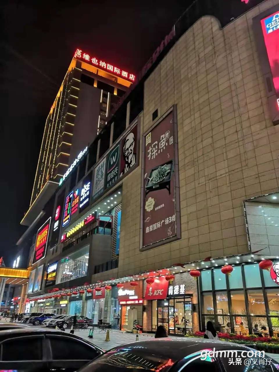 20200120_3299436_1579534697821.jpg