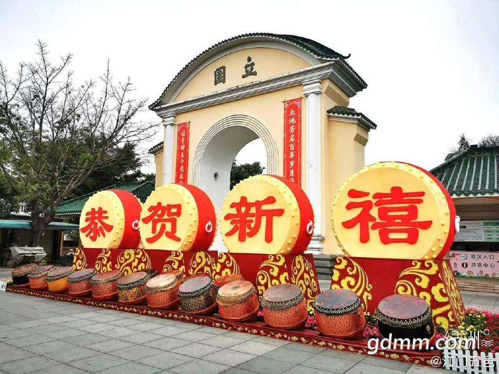 720c45dcgy3gb5sc5ok4wj20zk0qogtr.jpg