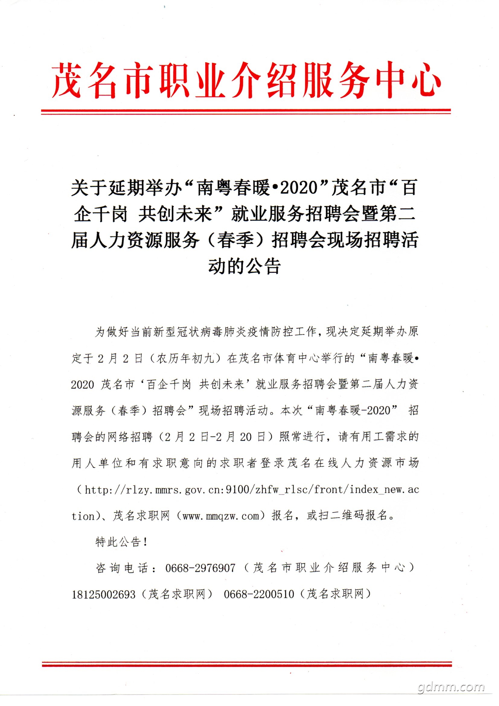 7adb429bf2dca33d5553c48a62f1485.jpg