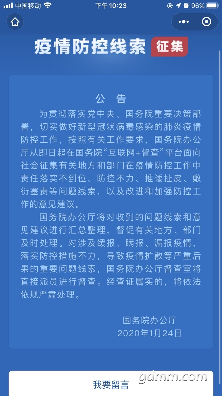 Fsci1lHZ0hgY1MsdWoMDHJVaePtp.jpg