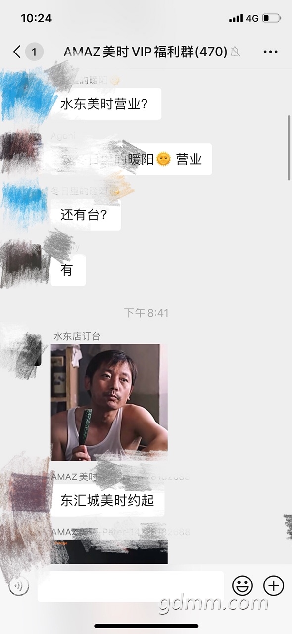 FsloYoWSxHKtjZ0wGzzs0Gk3lSvC.jpg