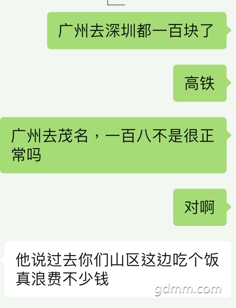 Fuig4lcp3uJq6GFZ_OX6D13OBtFZ.jpg