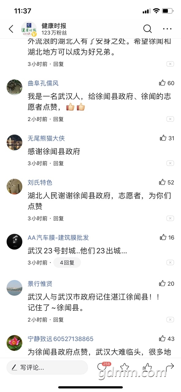 Fn8t5s6QfjUT6JhdnWdUFw1Zizjt.jpg
