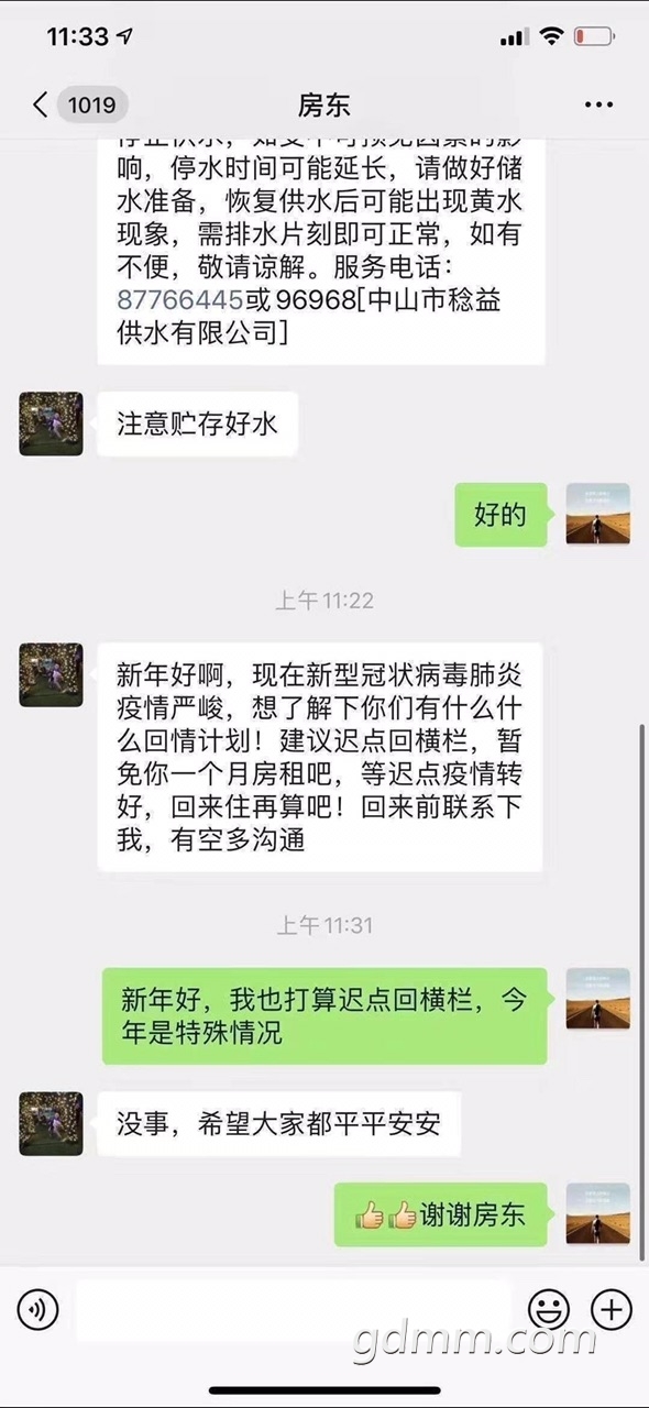 Fq5HYUFwb2ttU4Sbh1Iz5LTaMnBJ.jpg