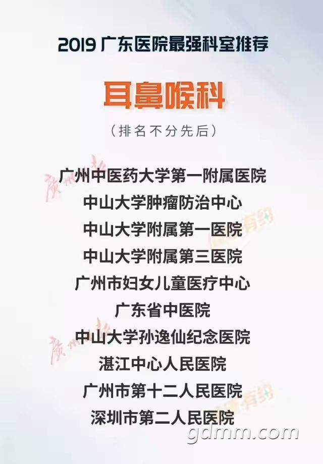 Fo0-hyz5EBf60oNNkqfH239fAW24.jpg