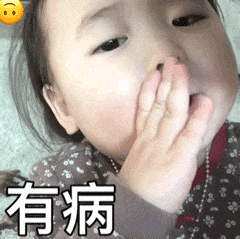 20200130_3276915_1580355452163.gif