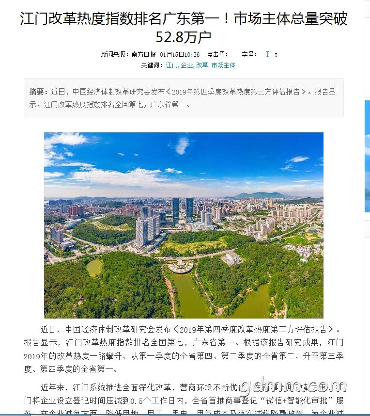 QQͼ20200130162018.jpg