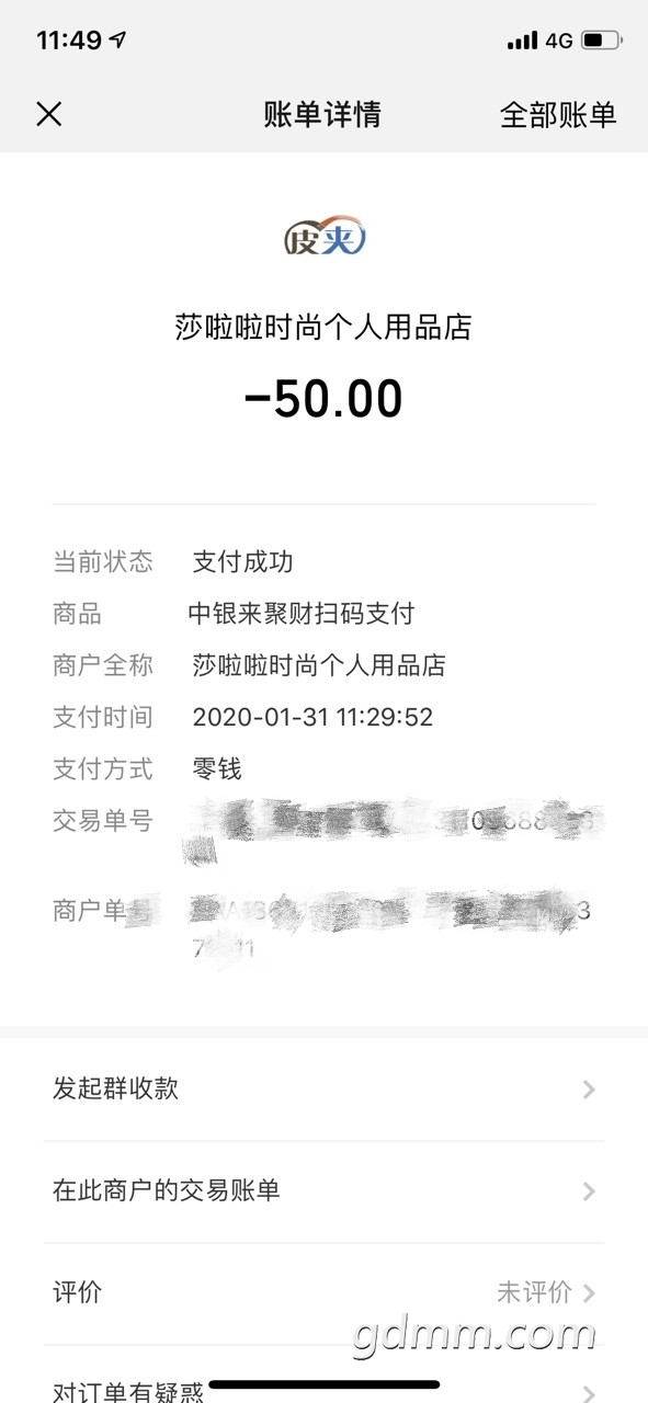 115506ohjfnwe4ywjyiafk_.jpg