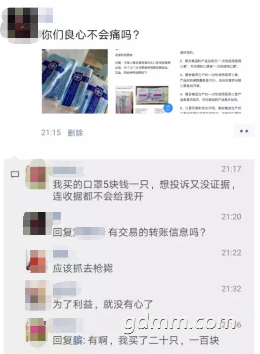 FvT3zmwg4P783cAMygMtWzK7Zo89.jpg