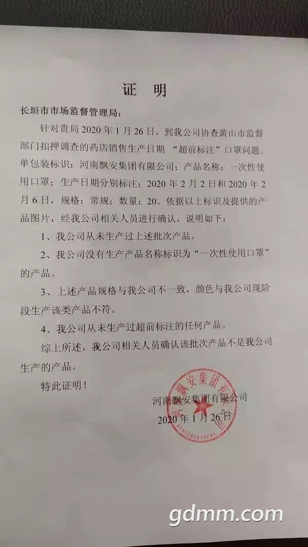 FvhGix2mlc3lP5zduK-qiyLlao3e.jpg