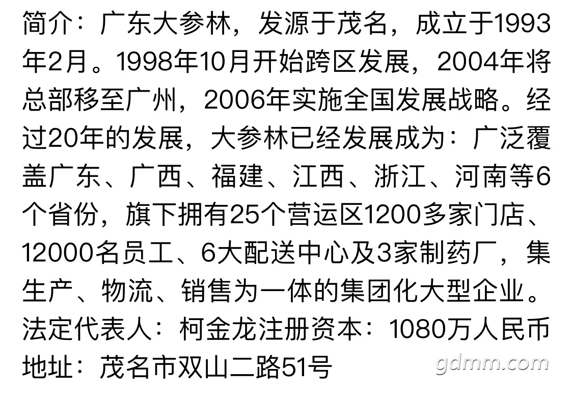 FrPmJ80dMRxPQXBQEEZ-NY4ijo0t.jpg