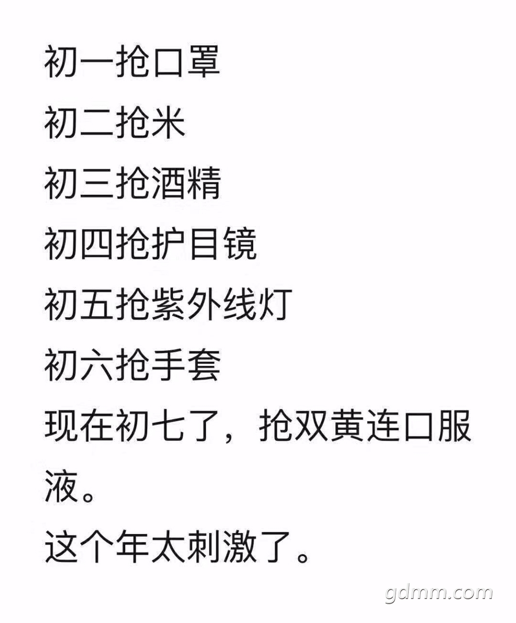 FipU8OlwQEkDCR_qOD72kDl9SmaE.jpg