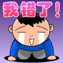 6.gif
