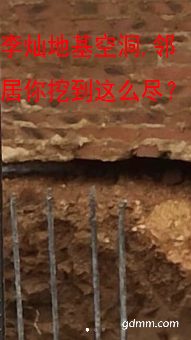 ӵػն4.jpg