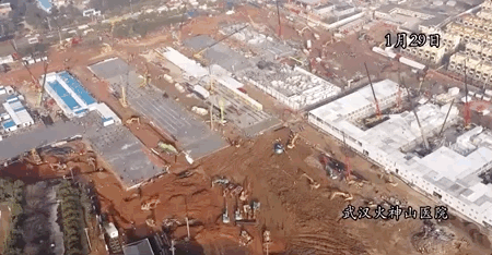20200203_3286732_1580690792778.gif
