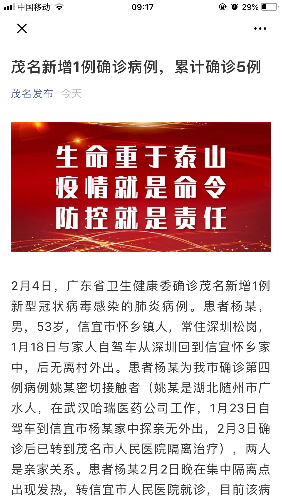 2DB5F2CB-6AA2-4854-B259-5DD6FB91CF24.png