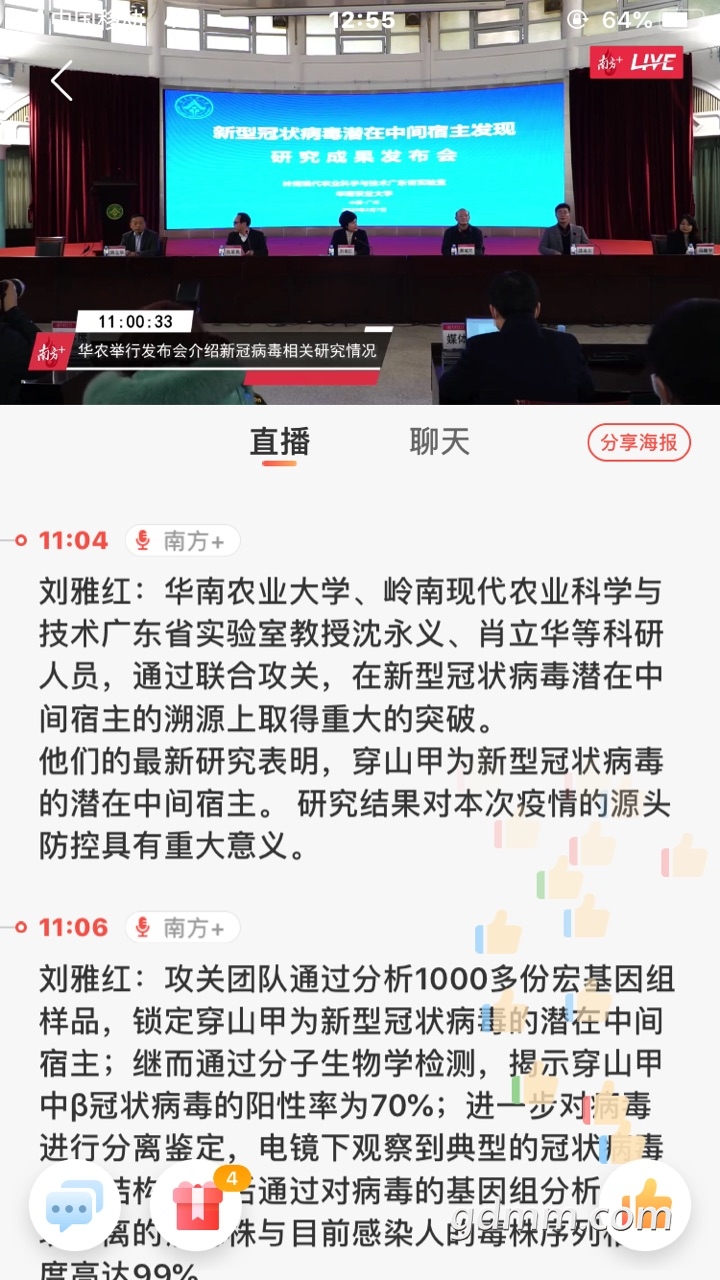 Fns9A645vfdcvQH5gbKk09j3XQkl.jpg