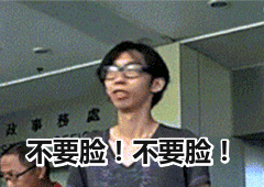 20200208_3276915_1581145314691.gif