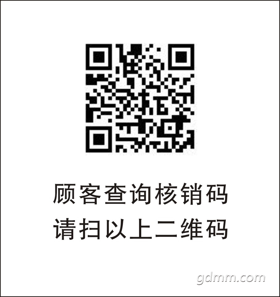 ΢ͼƬ_20200208192344.jpg