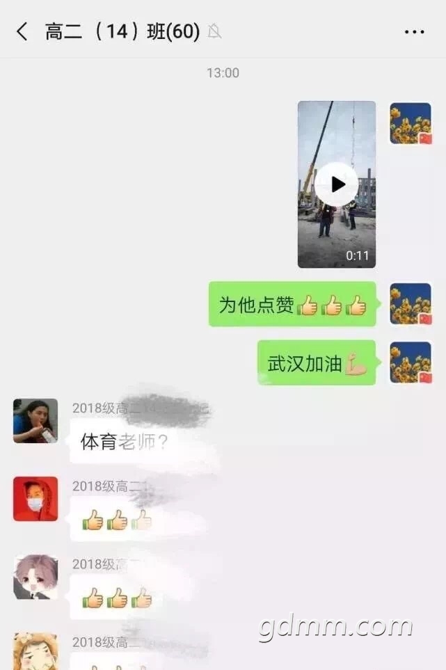 FvXgZ161WR8EIkNPLBTucl4g5RsF.jpg