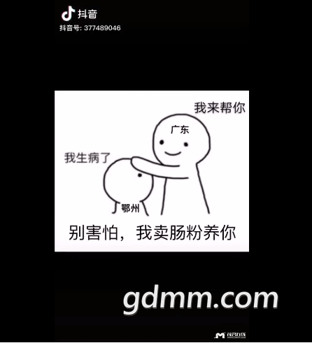 տ.png