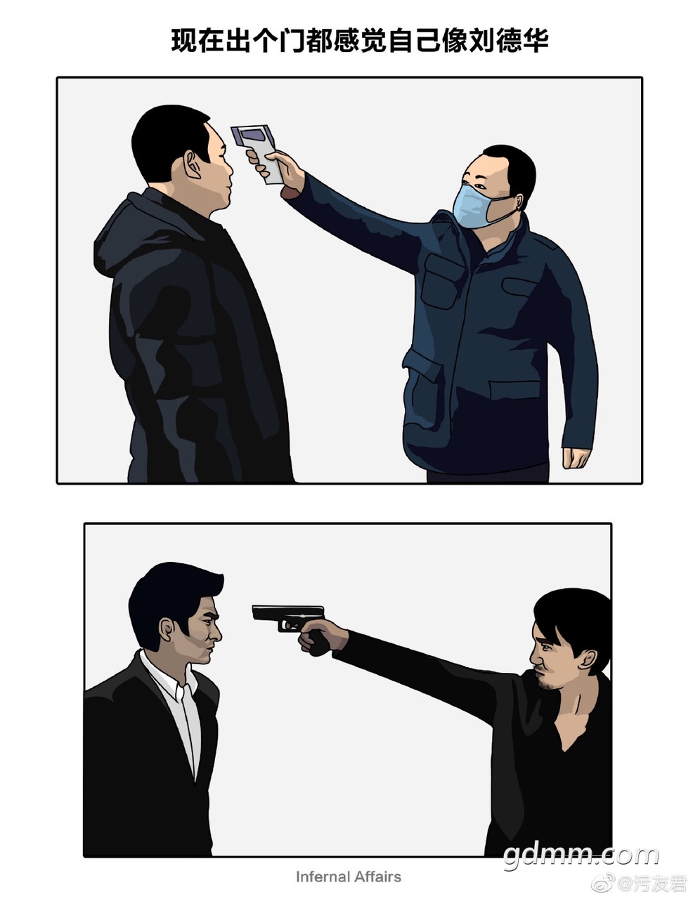 FtTHu0spy0am7OOFesYBJNgSUUlB.jpg