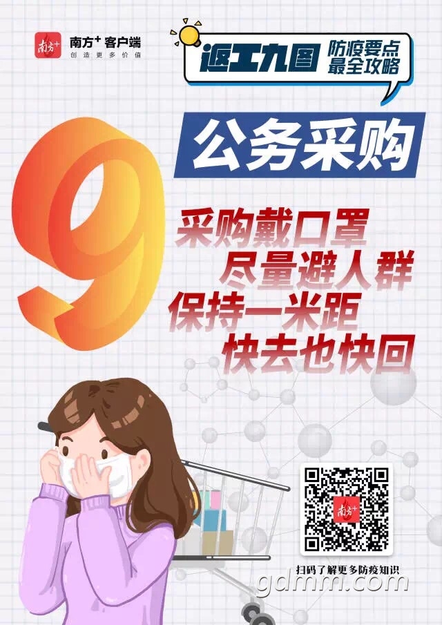 Fga6t4itUJumv3sNNGB9wXlLuuwl.jpg