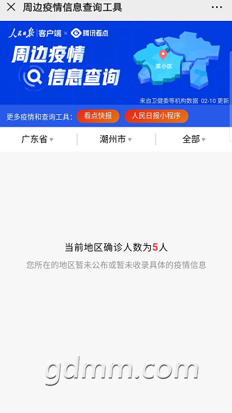 e029396d5ca00fd1c45c5d167175695.png