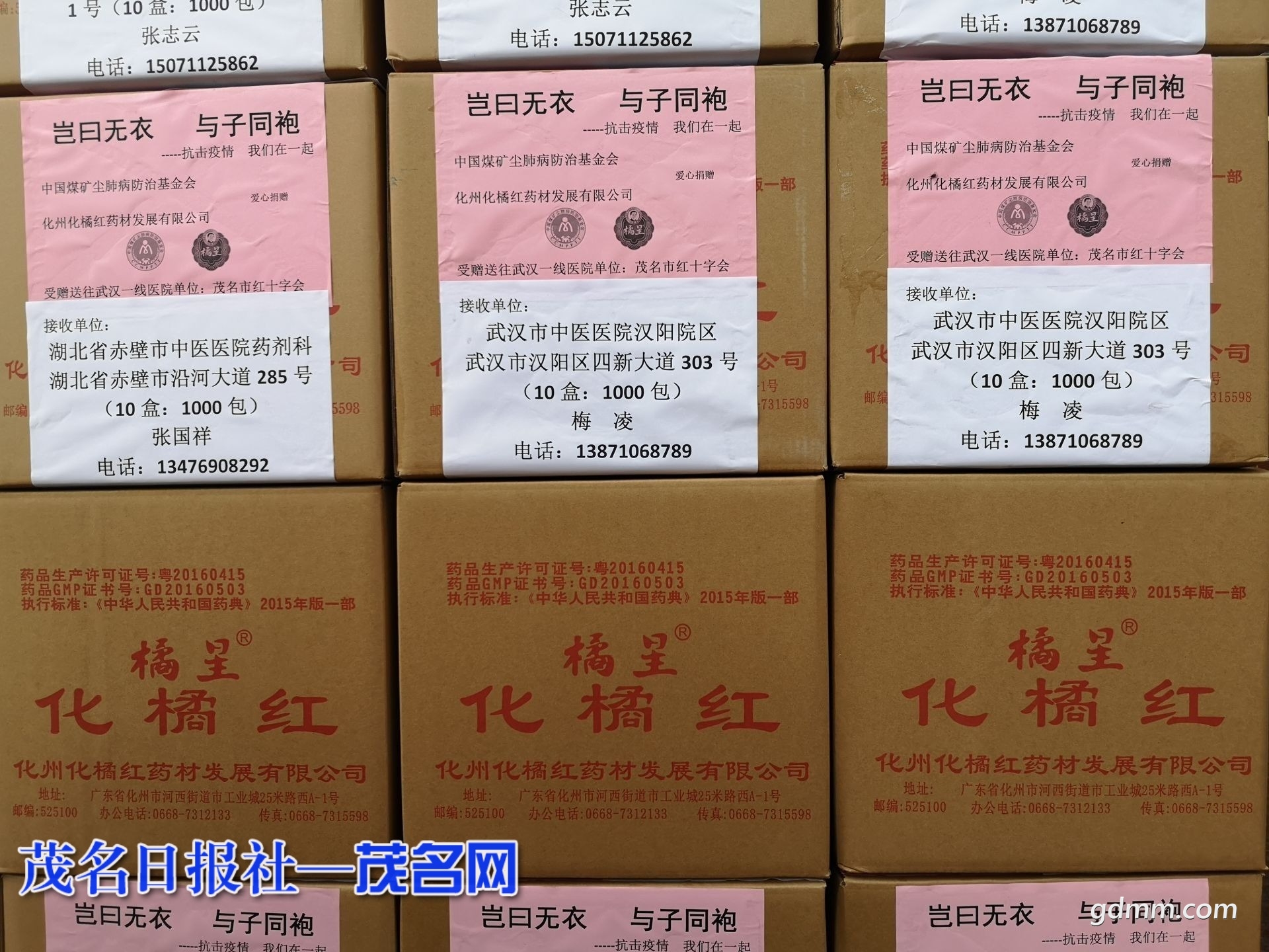a48072b2cea0d9b525f0e5ea9f096cc3.jpg