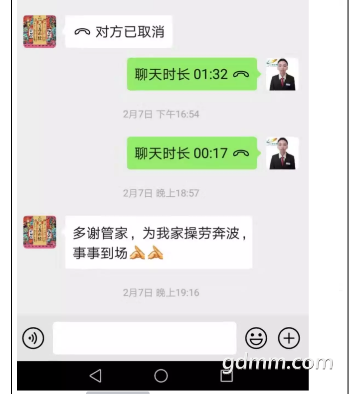 13.png