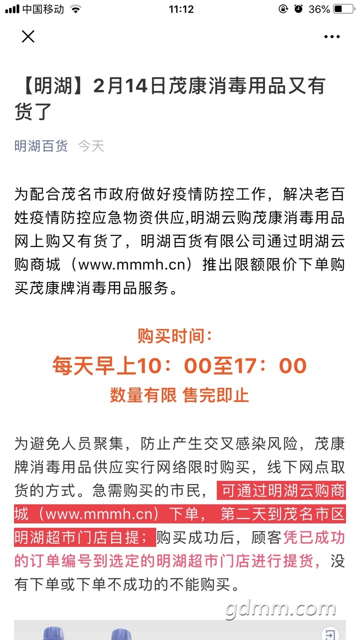 FoHZIy-SozH6aOu2g9ZMTSp9wSQP.jpg