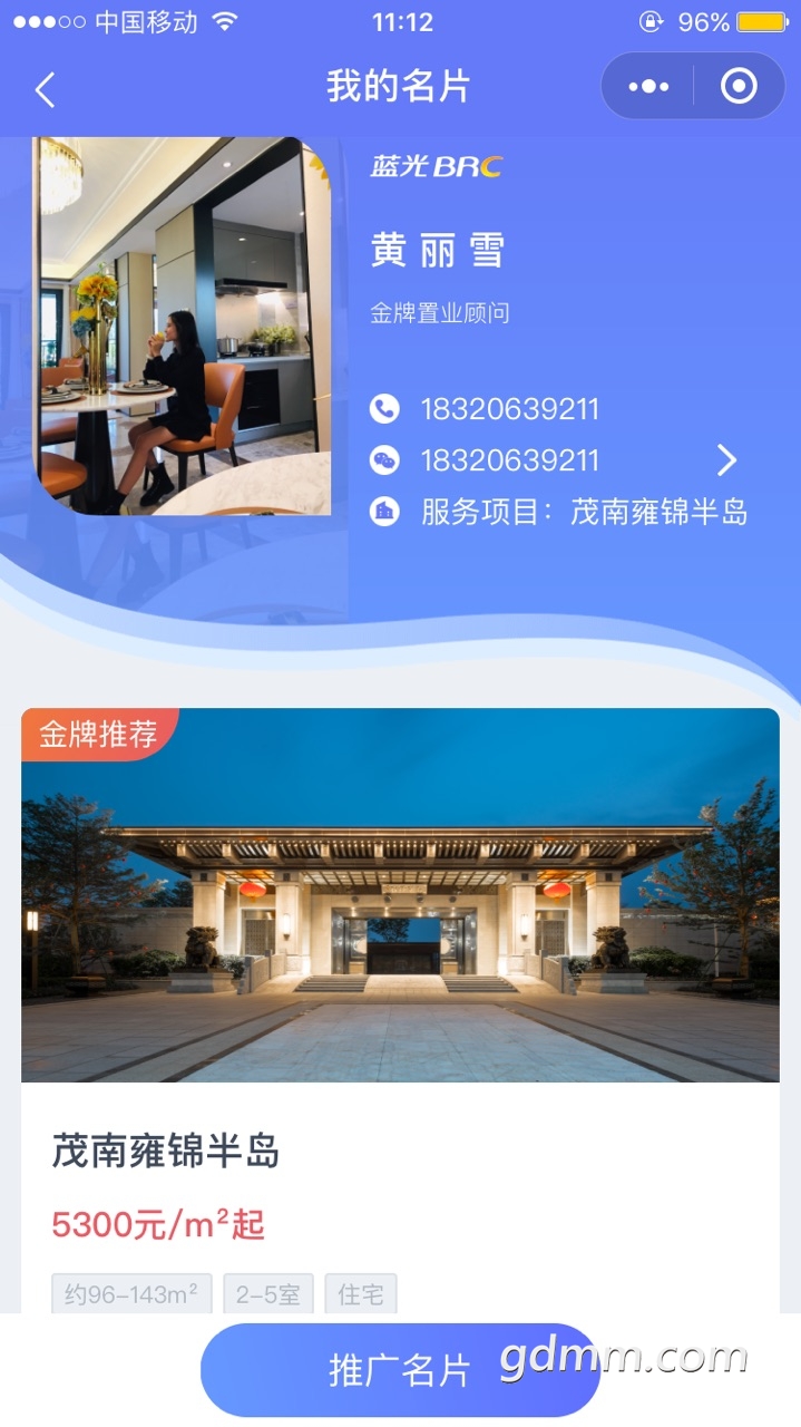 Fq1I6Ojdml5P-xN3_dCalkqXl03a.jpg