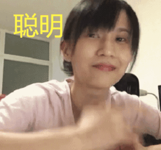 20200214_3276915_1581665030567.gif