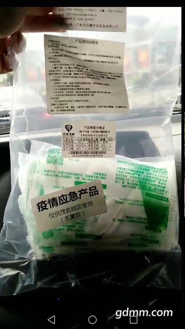 쵽ʵ