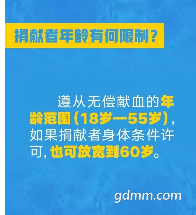 360ͼ20200217211540788.jpg